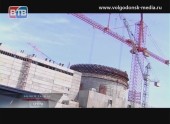 В Волгодонске прошли общественные обсуждения 3 энергоблока Ростовской АЭС